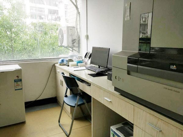 宁德福鼎鉴定流程