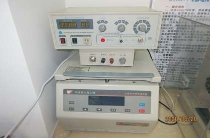 漳州东山鉴定所费用多少